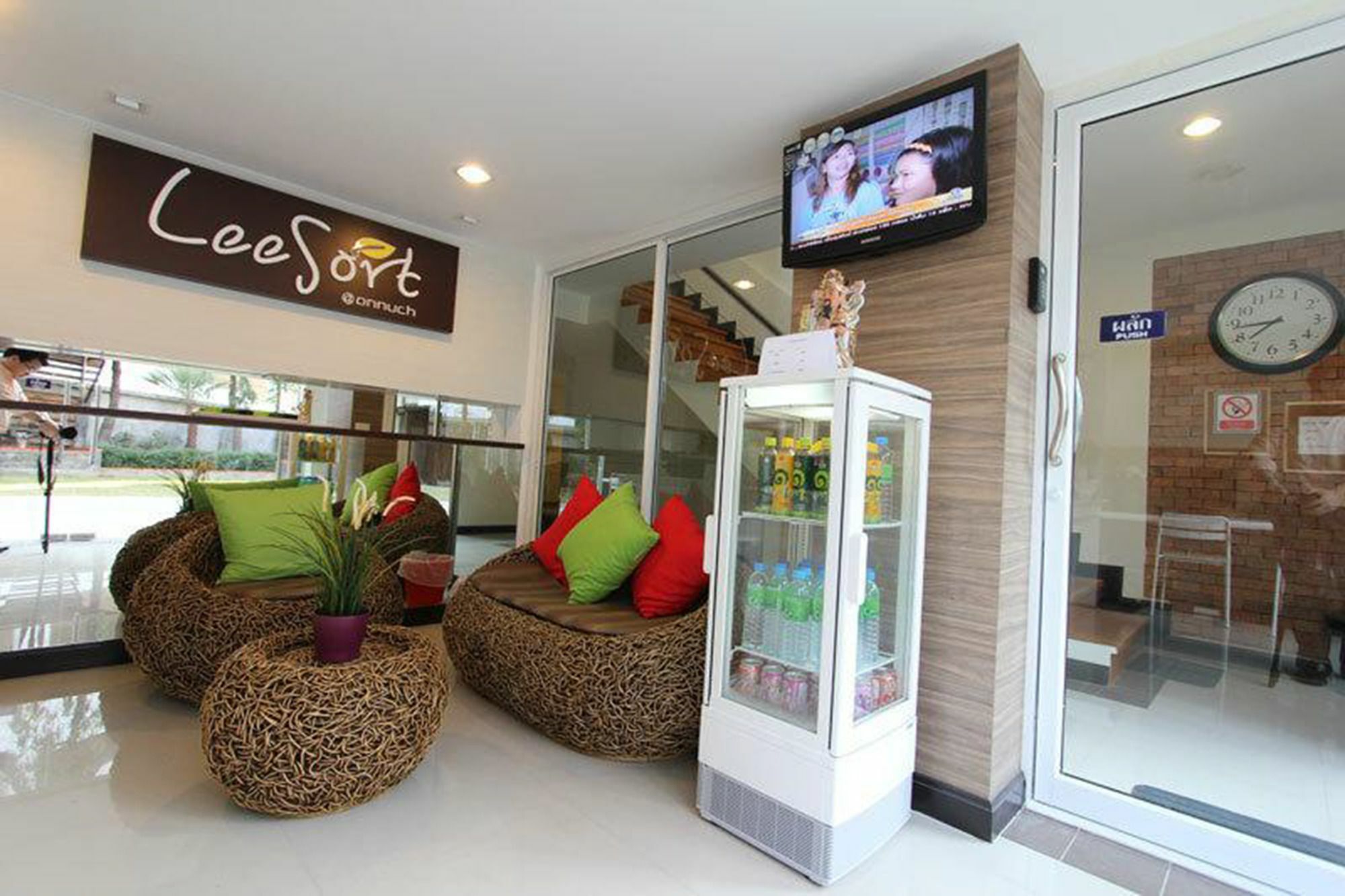 Leesort @ Onnuch Hotel Bangkok Exterior foto